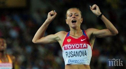 атлетката разкрила аферата допинга русия изчезна