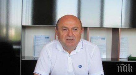 кяшиф седнал волана пиян