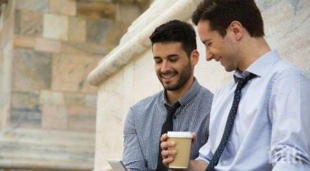 грешки професионалистите никога правят