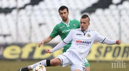 лудогорец търси отмъщение овча купел