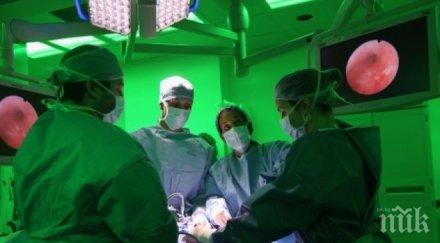 баба стана донор спаси два човешки живота