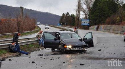 войната пътищата взе жертви последните часа