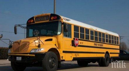 ученически автобус катастрофира йорк