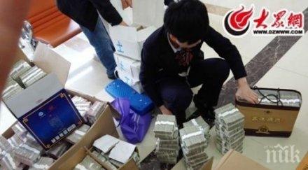 китай разкриха нелегална банка оборот милиарда долара