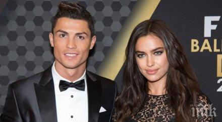 роналдо ирина шейк живота периоди особено важни