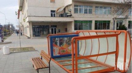 вятърът обърна спирка димитровград