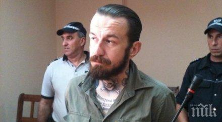 мъжът стреля две момичета кола катунци остава ареста