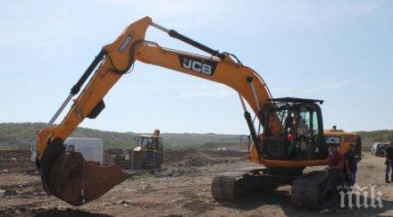 първо пик отложиха откриването клетка новото регионално депо ямбол