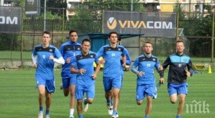 левски зимен лагер турския курорт белек