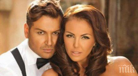 сръднята азис николета вижте двамата простиха