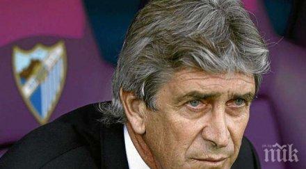 пелегрини насри аут четири пет месеца