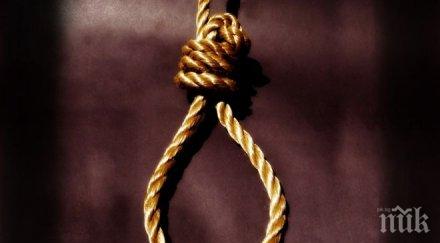 съдът саудитска арабия осъди поет смърт