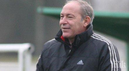 уефа прати човек славия лудогорец