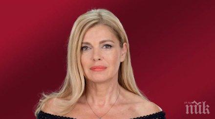 пик час пик ернестина шинова разкри покъртителна драма дъщеря щеше умре