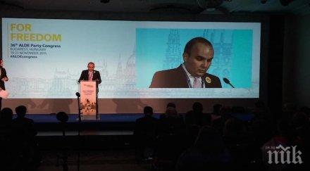 илхан кючюк избран вицепрезидент европейските либерали