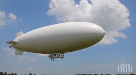 американска компания произвежда огромни хибридни дирижабли
