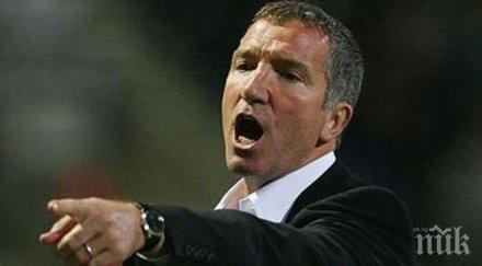 кошмар приеха легенда ливърпул спешност болница