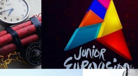 столичните полицаи нокти часове детската евровизия гледат лупа всяка кола арена армеец бомба