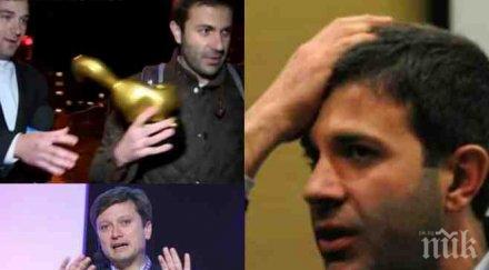 пик шокиращо разкритие началник венелин петков бил градус време провала пропуснатите атентати париж