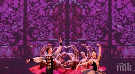 отбелязват концерт паметта мая плисецкая