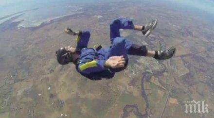 скайдайвър загина скок тандем аризона