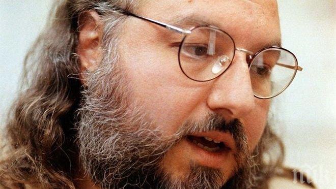 Осъденият за шпионаж Джонатан Полард напусна затвора дискретно