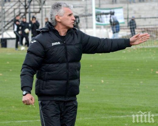 Иван Колев: Поздравявам съдията, той знае защо