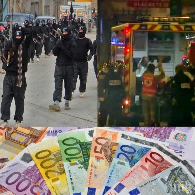 Цената на терора: Колко дадоха джихадистите за ударите в Париж и колко струват ответните мерки от Франция и Белгия 