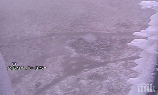 Ураганният вятър счупи ветромерите по високите върхове
