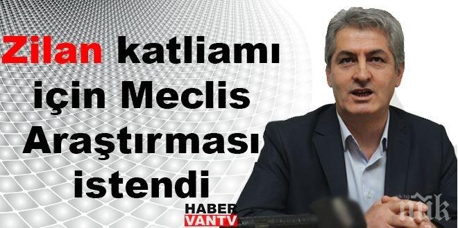 Турски депутат ще лежи в затвора за участие в терористична организация