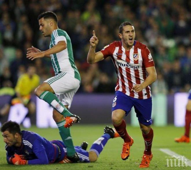 Атлетико (Мадрид) изпревари Реал и диша във врата на Барселона (видео)