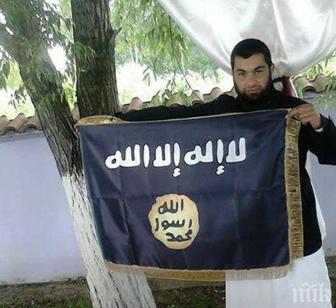 Роден джихадист се отказа от Ислямска държава, вижте шокиращата му история (снимка)