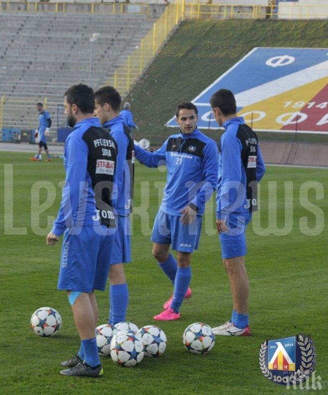 Левски без Китамбала срещу Пирин, Стоев избра групата