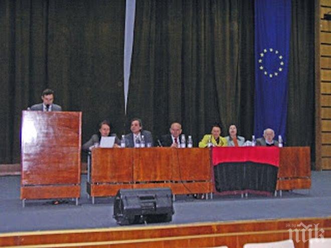 София е домакин на Девети редовен конгрес на Съюза на Македонските Организации
