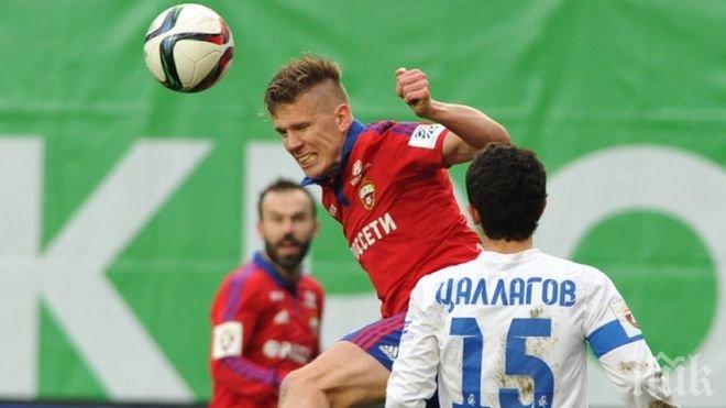 Шокираща загуба за Миланов и ЦСКА (М), интригата се върна с пълна сила