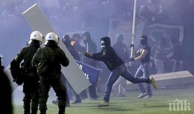 Безредици и побоища отложиха голямото дерби на Гърция