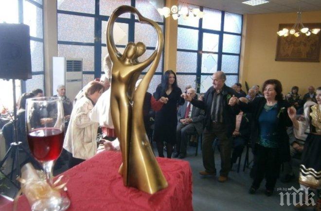 35 двойки от Дупница честваха златна и диамантена сватба