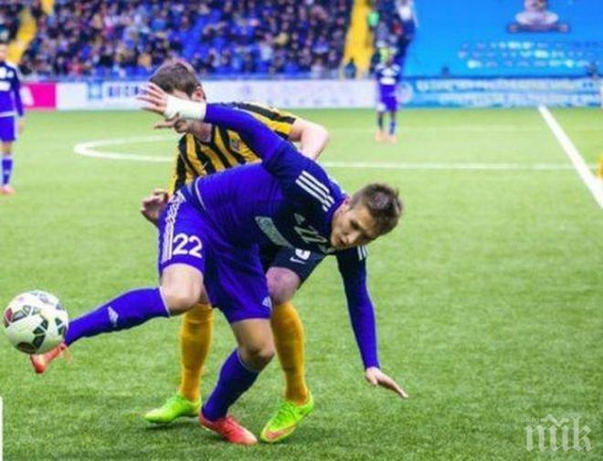 Мъри и Астана загубиха финал в Казахстан