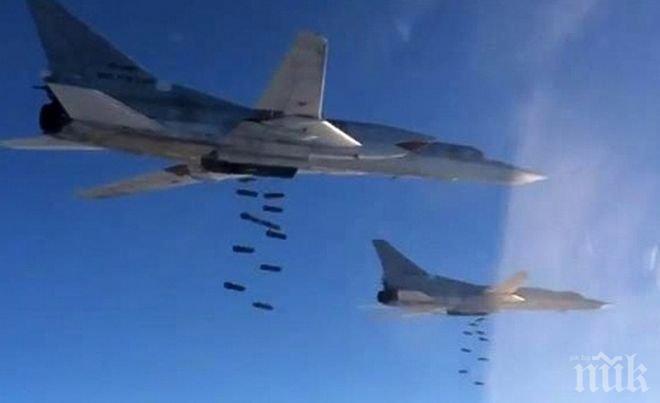 Руски бомби с надписи За нашия народ и За Париж срещу цели на ИД в Сирия