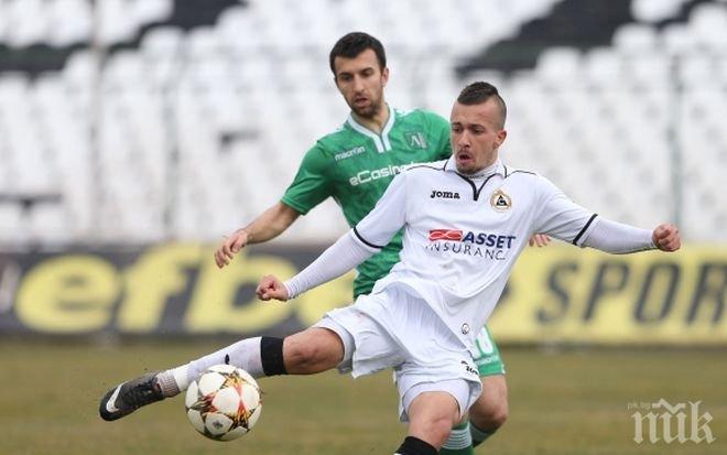 Лудогорец ще търси отмъщение на Овча купел