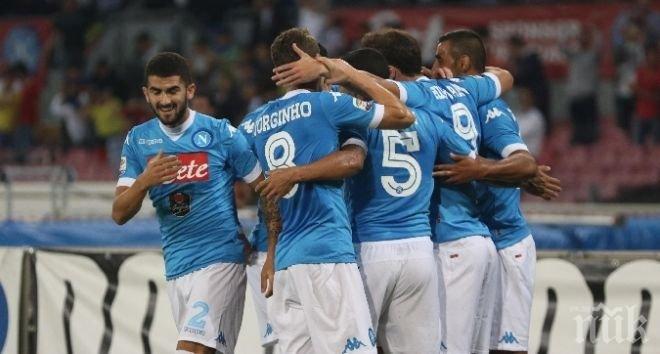 УЕФА нареди на Наполи да пътува до Брюксел