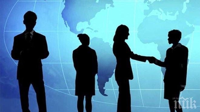 Създаването на Икономическа общност на Асоциацията на страните от Югоизточна Азия е обявено официално
