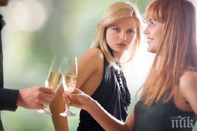 Най-ревнивите жени според зодията