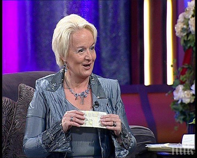 СКАНДАЛ! Алена иска 4 бона за хороскоп