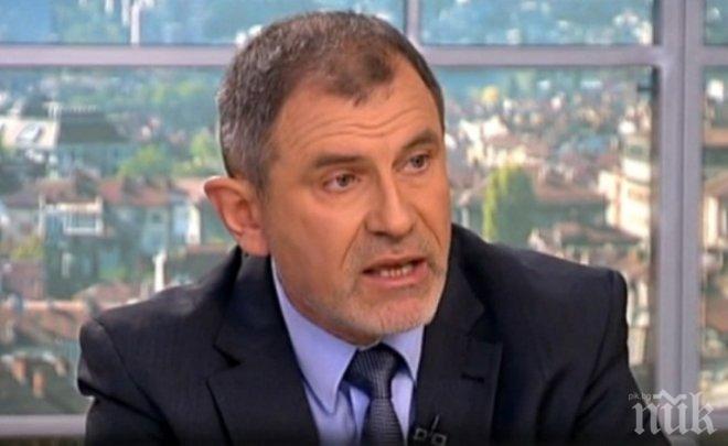 Методи Андреев: Сигурността на България е застрашена от асоциалните групи в обществото