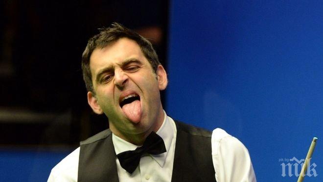 Чудесна новина! Ракетата се завръща