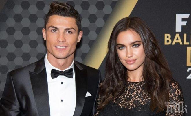 Роналдо: Ирина Шейк? В живота има периоди, които не са особено важни