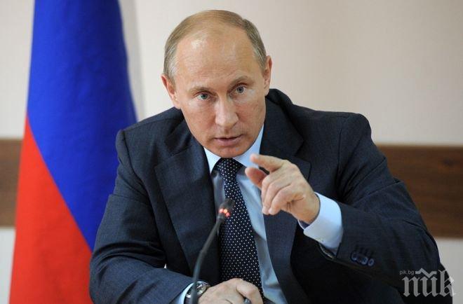 Владимир Путин: Имаме още много работа в Сирия