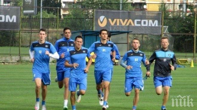 Левски на зимен лагер в турския курорт Белек