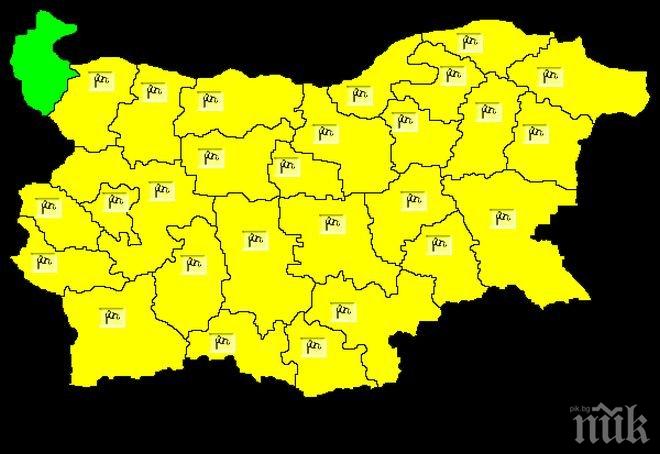 Жълт код за силен вятър е обявен за 13 областни центрове в страната
